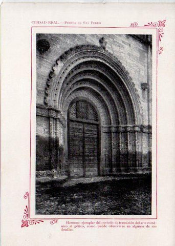 LAMINA V31897: Ciudad Real. Puerta de San Pedro