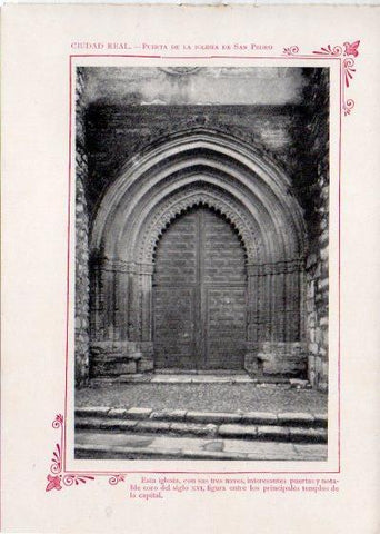 LAMINA V31894: Ciudad Real. Puerta de la Iglesia de San Pedro