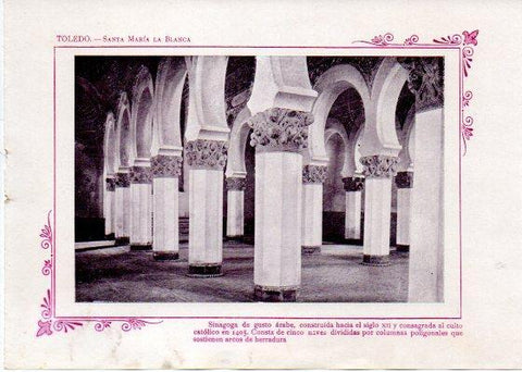 LAMINA V31922: Toledo. Santa Maria la Blanca