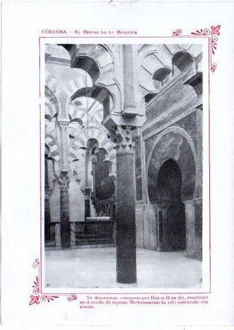 LAMINA V32035: Cordoba. El Mihrab de la Mezquita