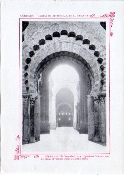LAMINA V32033: Cordoba. Capilla de Abderraman en la Mezquita