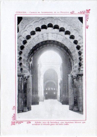 LAMINA V32033: Cordoba. Capilla de Abderraman en la Mezquita