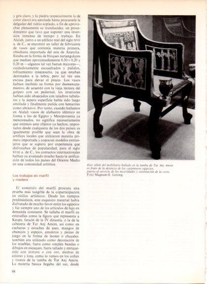 LAMINA V32281: Sillon de la tumba de Tut Anj Amon