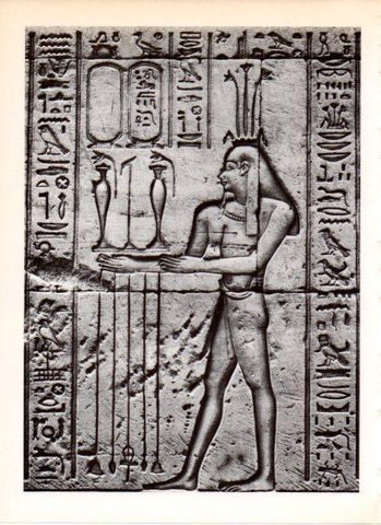 LAMINA V32287: Bajorrelieve al dios Nilo, Edfu