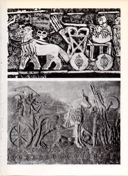 LAMINA V32258: Estandarte de Ur fragmento y Relieve de Sargon II