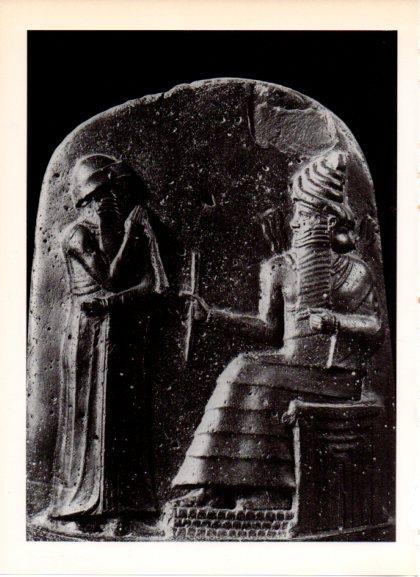 LAMINA V32319: Relieve de la estela del codigo de Hammurabi