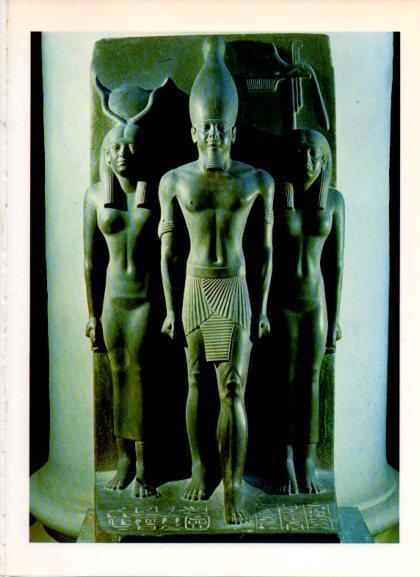 LAMINA V32330: Relieve del faraon Mikerinos