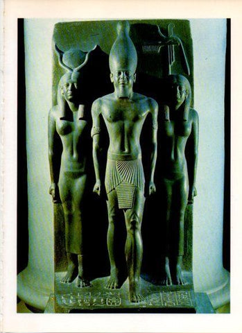 LAMINA V32330: Relieve del faraon Mikerinos