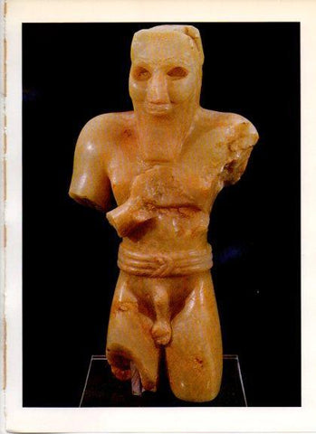 LAMINA V32303: Estatua supuesta de un sacerdote sumerio en trasera Detalle de paro del Libro de los muertos