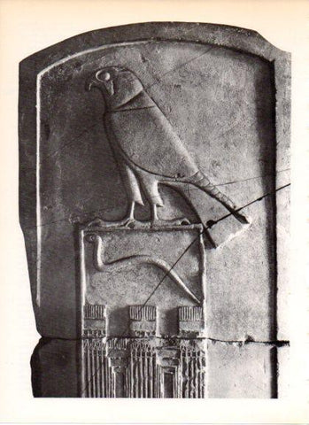 LAMINA V32304: Estela del rey serpiente Abydos, Egipto
