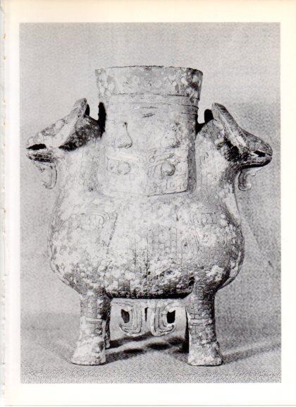 LAMINA V32340: Vasija ritual china de bronce dinastia Chang-Yin