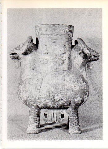 LAMINA V32340: Vasija ritual china de bronce dinastia Chang-Yin