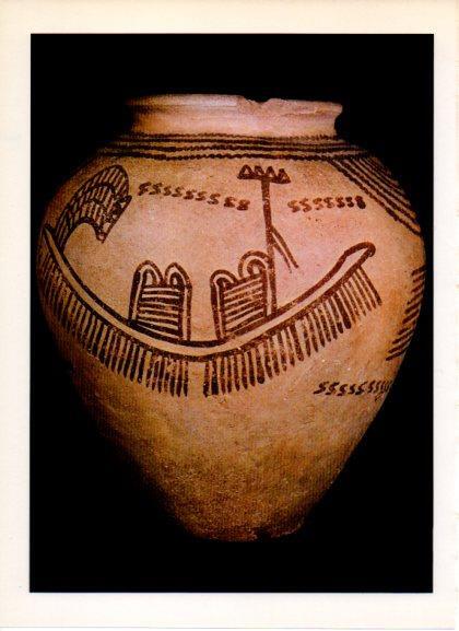 LAMINA V32199: Ceramica del Alto Egipto predinastico