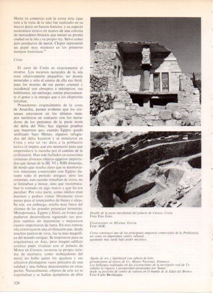 LAMINA V32231: Detalle del palacio de Cnosos, Creta