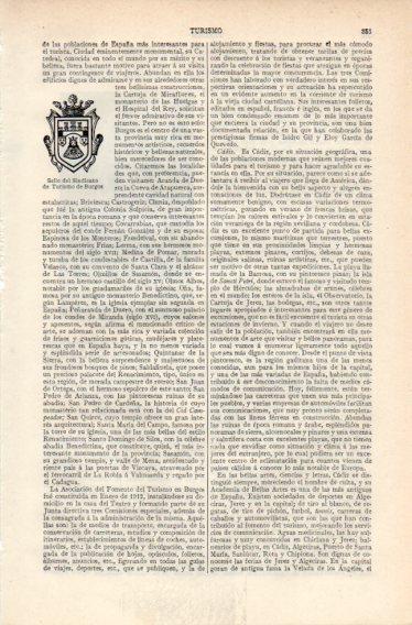 LAMINA V32688: Sello del Sindicato de Turismo de Burgos
