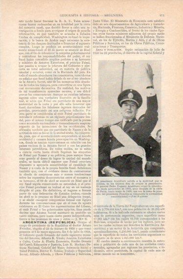 LAMINA V32764: Presidente Aramburu