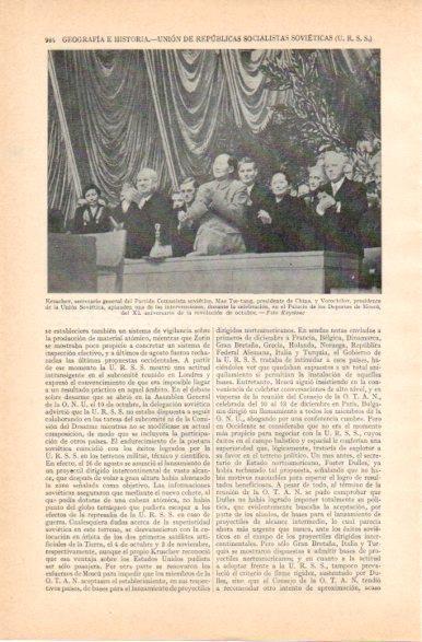 LAMINA V32842: Kruschev Mao Tse-Tung y Vorochilov