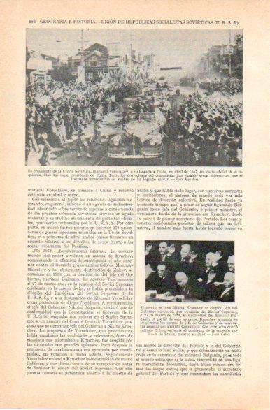 LAMINA V32843: Vorochilov en Pekin en 1957