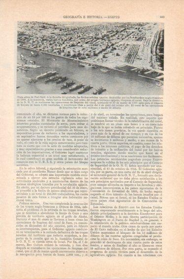 LAMINA V32784: Vista aerea de Port Said, Egipto