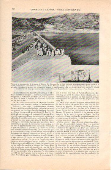 LAMINA V32773: Vista inaguracion de la presa de Koryo, Corea del Sur
