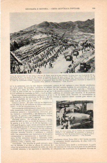 LAMINA V32781: Obras de construccion de una presa a 50 km de Pekin