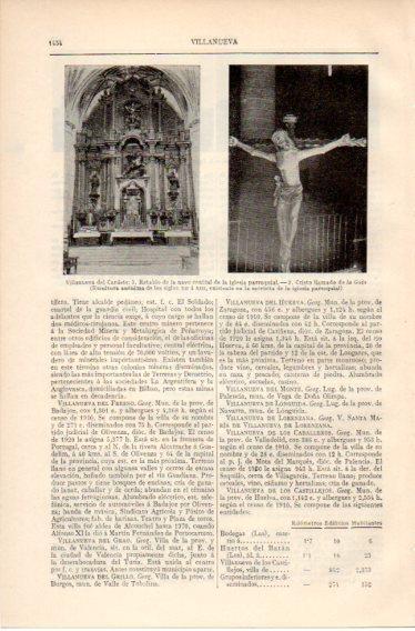 LAMINA V32586: Retablo en iglesia de Villanueva del Cardete