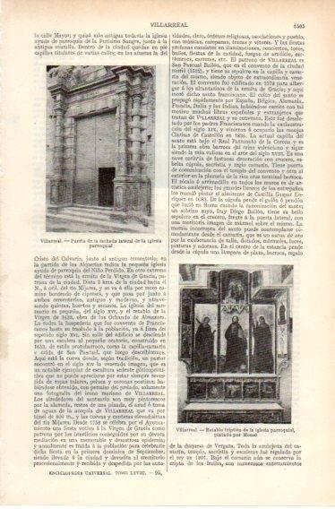 LAMINA V32620: Retablo y puerta de la iglesia de Villarreal