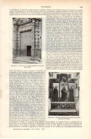 LAMINA V32620: Retablo y puerta de la iglesia de Villarreal