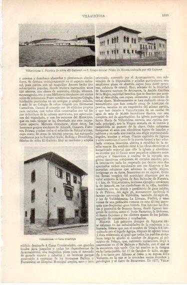 LAMINA V32598: Fabrica de sidra El Gaitero en Villaviciosa
