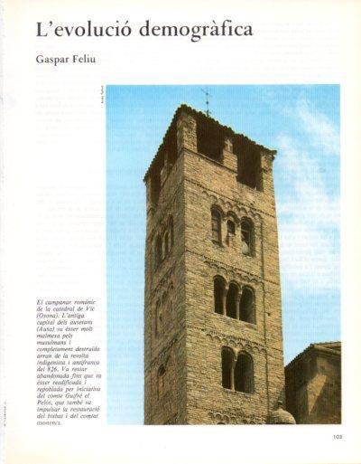 LAMINA V33329: Campanari de la catedral de Vic
