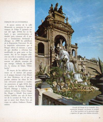 LAMINA V33174: Cascada del Parque de la Ciudadela en Barcelona