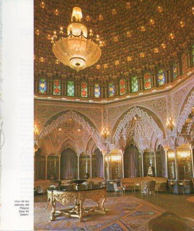 LAMINA V33246: Salon del Palacio Daar-Es Salam en Rabat