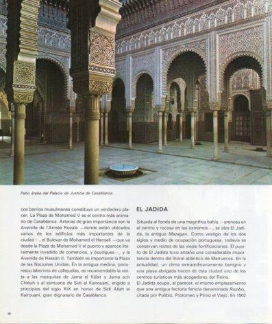LAMINA V33248: Patio del Palacio de Justicia de Casablanca