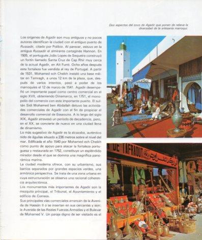 LAMINA V33253: Zoco de Agadir, Marruecos