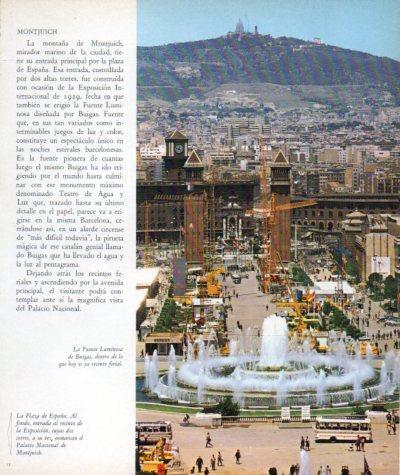LAMINA V33193: Fuente de Buigas y recinto ferial en Barcelona