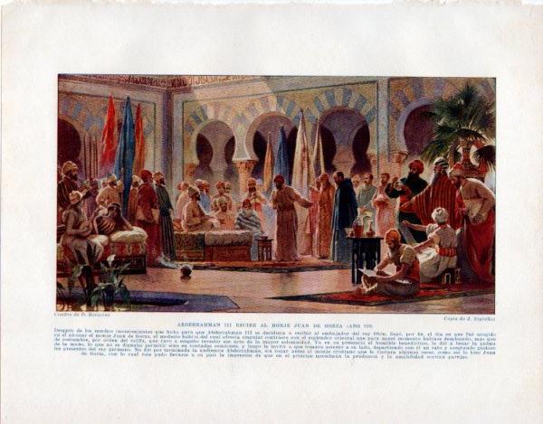 LAMINA V33528: Abderrahman III recibe al monje Juan de Gorza copia por J. Segrelles