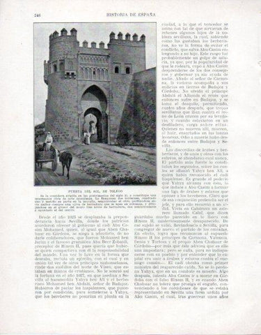 LAMINA V33505: Puerta del Sol en Toledo