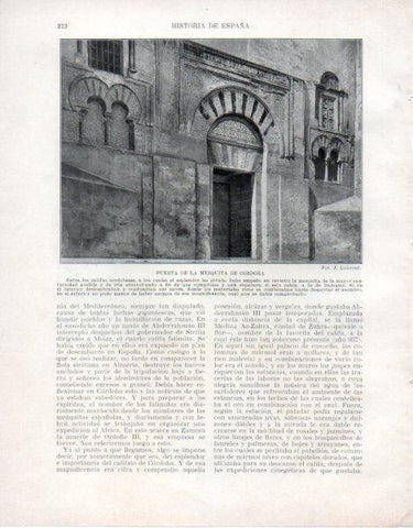 LAMINA V33491: Puerta de la Mezquita de Cordoba
