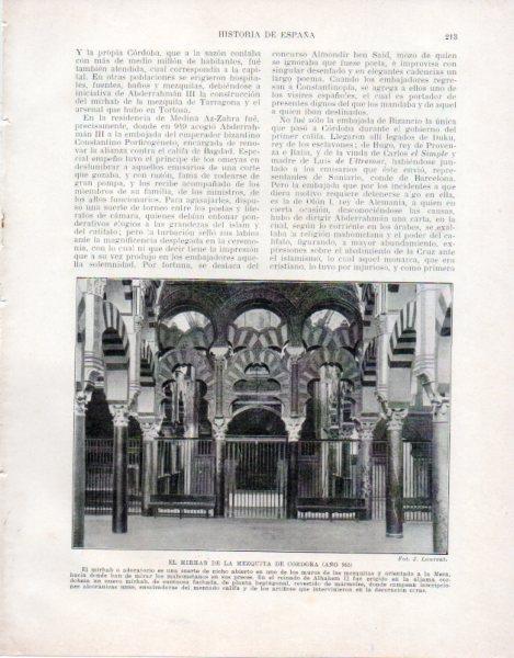LAMINA V33492: El Mirhab de la Mezquita de Cordoba
