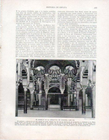 LAMINA V33492: El Mirhab de la Mezquita de Cordoba
