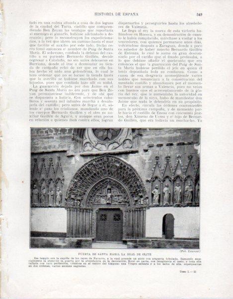 LAMINA V33571: Puerta de Santa Maria la Real de Olite