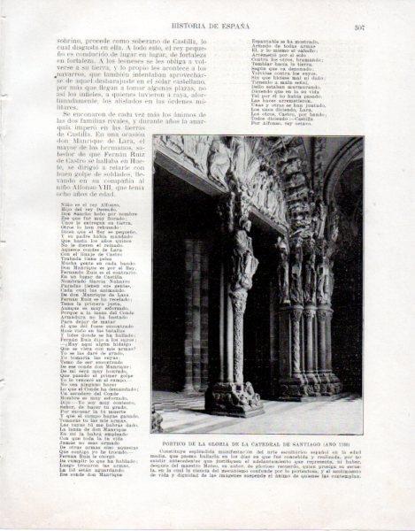 LAMINA V33551: Portico de la gloria, Catedral de Santiago