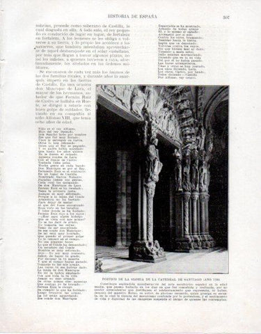 LAMINA V33551: Portico de la gloria, Catedral de Santiago