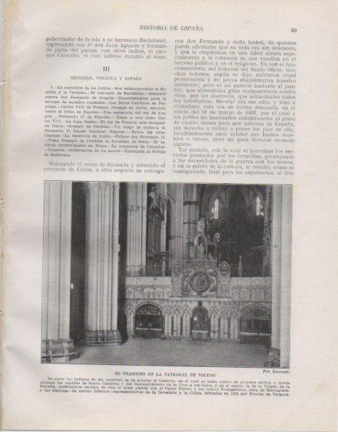 LAMINA V33710: El trascoro de la Catedral de Toledo