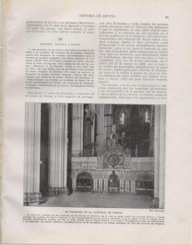 LAMINA V33710: El trascoro de la Catedral de Toledo