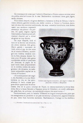 LAMINA V34749: Cratera del segle IV abans de Jesucrist, Empuries