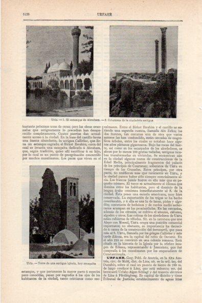LAMINA V34855: Estanque de Abraham en Urfa, Turquia