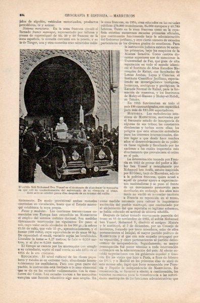 LAMINA V35022: Sultan Sidi Mohamed Ben Yussef 