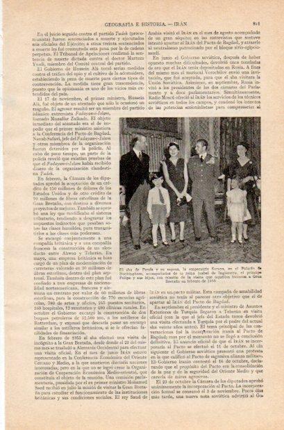 LAMINA V35008: Sha de Persia, Soraya y la reina Isabel en el Palacio de Buckingham