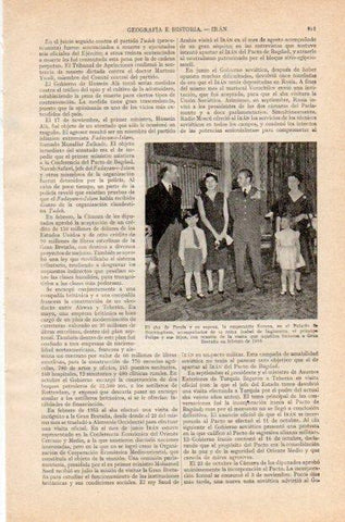 LAMINA V35008: Sha de Persia, Soraya y la reina Isabel en el Palacio de Buckingham